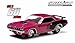 1971 PLYMOUTH HEMI 'CUDA 