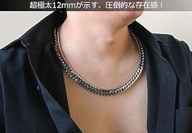 Amazon 純チタン喜平ネックレス チェーン 12mm 超極太タイプ 60cm ダブル6面カット メンズ Tit 1 Nw 60 チェーン 通販
