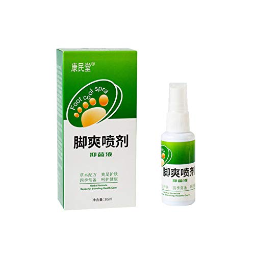 Foot Deodorant Spray, Zhengpin Herbal Formula Anti Fungal Remover, Foot Odor Sweat Eliminator Antibacterial Plant Bacteriostatic Herb Spray Foot Care (A)
