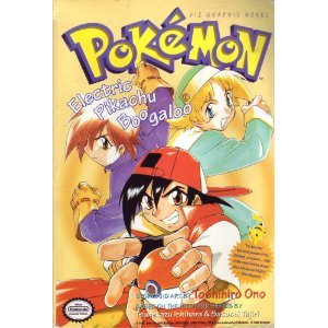 Pokemon Graphic Novel vol. 3: Electric Pikachu Boogaloo (Pokemon) (Pokemon (Viz Paperback))