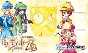 ヴァイスシュヴァルツ 探偵オペラ ミルキィホームズ２ 布製プレイマット トレカ 通販 Amazon