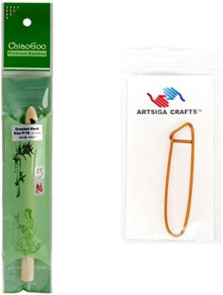 ChiaoGoo Knitting Needles Crochet Hook Wooden Size US U (25mm) Bundle with 1 Artsiga Crafts Stitch Holder 1022-U