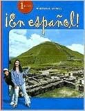McDougal Littell ¡En Español!: Unit Resource Book Unit 1 Level 1 (Spanish Edition)