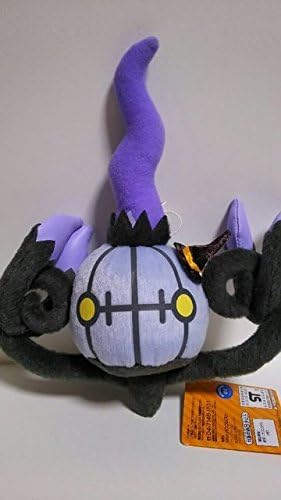 Amazon Co Jp Pocket Monster Best Wishes Halloween Plush 12 Pokemon Genesect Genesect Halloween Toys