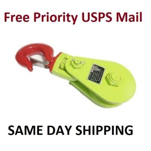 SKEMi- Mounted Pulleys for Wire Rope Rope Pulley Block and Tackle Hoist Wire Rope Pulleys Sheaves Heavy Duty and Snatch Block w Hook 4 Ton 4 1/2" for Cable Roll Back Wrecker Tow Recovery 4x4