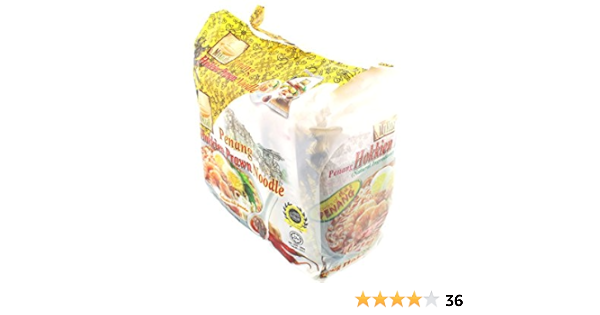 Amazon.com : MyKuali Penang Hokkien Prawn Noodle (4 Packs