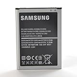 Samsung Galaxy Note 2 N7100 Lithium Phone Battery 3100mAh EB595675LU - Non-Retail Packaging - Silver