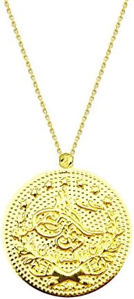Ottoman Sign Pendant 14k Solid Yellow Gold Necklace 1.80 gr , 16.5 inch For Women, Dainty Necklace, Fine Necklace