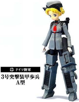 Amazon コナミ メカ娘 Vol 2 ドイツ陸軍 3号突撃装甲歩兵a型 単品 フィギュア ドール 通販