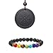 Anti EMF Radiation Protection Pendant, Scalar Energy Pendant Volcanic Lava Negative Ions Energy Pendant Necklace and 7 Chakra Yoga Aromatherapy Essential Oil Diffuser Bracelet