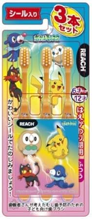 Amazon リーチキッズ3本 シール入 ポケモン はえかわり期用 5個セット リーチ 子ども用ハブラシ 通販