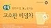 SEMPIO Korean Traditional Buckwheat Tea 60g (1.5g x 40 tea bags)