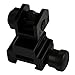 Sniper Flip-up Rear Sight with Dual Aiming Aperture