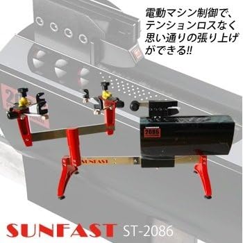 Amazon Sunfast サンファスト バドミントン コンピューター式ガット張り機 プロフェッショナル テンションヘッド St 86 Sunfast ネット ゲージ