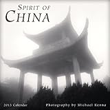 The Spirit of China 2013 Wall (calendar) by Michael Kenna (2012-08-15) by