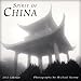 The Spirit of China 2013 Wall (calendar) by Michael Kenna (2012-08-15) by
