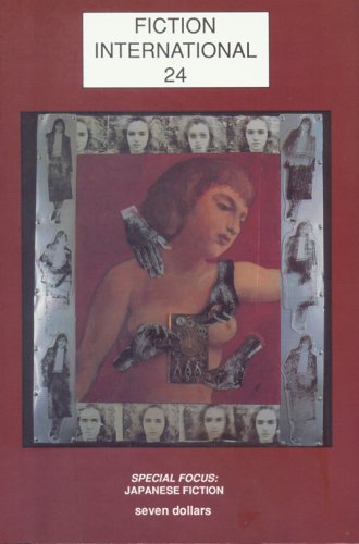 Fiction International 24: Japanese Fiction
