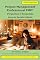 Livro Project Management Professional PMP® : Perguntas e Respostas - Guia de Revisão Rápida (Portuguese Livro 14)