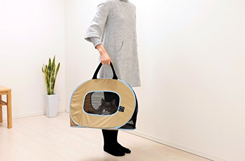 1 Necoichi+Portable+Ultra+Carrier+Zipper