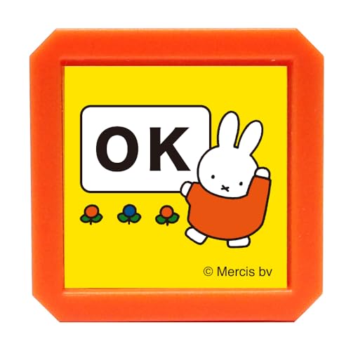 こどものかお スタンプ ブルーナ浸透印SQ ミッフィー／OK 2069-018