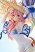 Kotobukiya Fate/Grand Order: Lancer Tamamo no Mae Ani-Statue