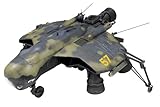 A.P.50 Hummel (1/20 scale Plastic model kit) Wave Maschinen Krieger [JAPAN]
