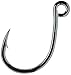 VMC Inline Single Hook Black Nickel #1/0