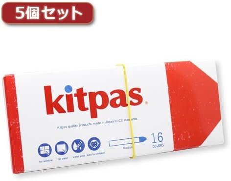 6個まとめ売り 5個セット 日本理化学工業 キットパスミディアム 16色 Km