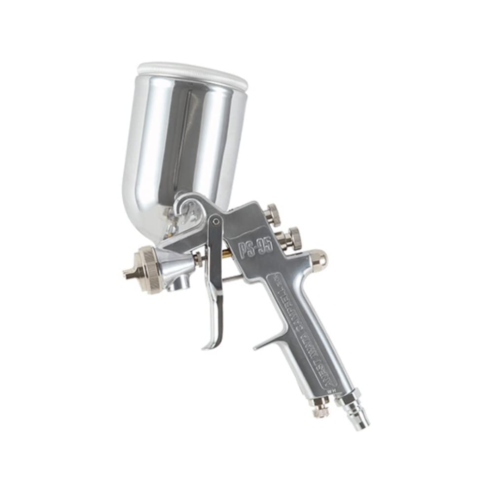 アネスト岩田 AIRREX スプレーガン 重力式 初心者向き PS-9513B-04商品画像