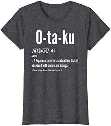 Otaku Funny Anime Shirt
