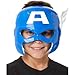 Marvel Universe Captain America Hero Mask