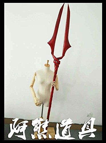 Neon Genesis Evangelion EVA Ayanami Rei's Wand Cosplay Prop - Image 4