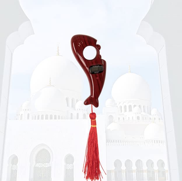 Digital Tasbih Finger Counter, Tally Counter, Prayer Beads Counter, Muslim Beads Counter, Buddha Beads Counter, for Buddhist Meditation, Relaxation, Active Fingers, Prayer. (Walnut Oak), M