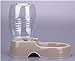 Small Pet Drinker for Dog And Cat, Puppy Water Bowl Automatic Drinker,32 Ounce/ 946.3ML Self Waterer for Small Animals By Old Tjikko