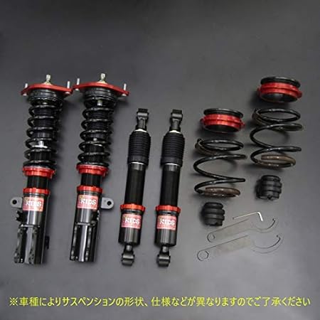 Amazon Style Kids 車高調キット Suzuki He21s アルトラパン ラパンss専用 Ff 4wd リジットマウント 減衰力段調整 全長調整式 サスペンション Pgfk Skrsa07 ファイナルコネクション 車高調キット 車 バイク