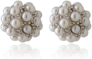 AH Jewelry Rigant Pearl Ball 18K RGP Alloy Stud Earrings (White Gold)