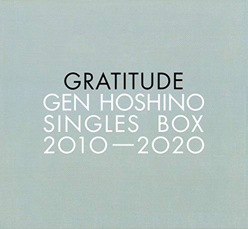 Gen Hoshino Singles Box Gratitude 11cd 12 10dvd 特典cd 特典bd Amazon Com Music