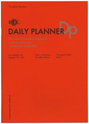 United bees B5 size Daily Planner functional notebook NOTE-B5F-04 by United bees