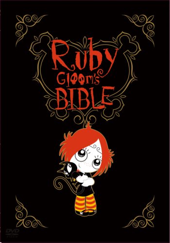 Amazon Com Ruby Glooms Bible Movies Tv