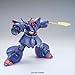 Bandai Hobby HGUC Dreissen (ZZ Version) Model Kit (1/144 Scale)
