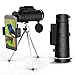 Ectreme Monocular Telescope, 40x60 High Powered Monocular with Smartphone Adapter & Tripod...