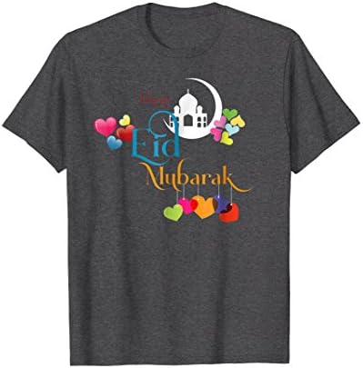 Mens Happy Eid Mubarak 2018 T-shirt Medium Dark Heather