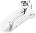 2XU Women's Performance Low Rise Socks