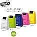 PLUS Kespon Guard Your Id Roller Stamp Green