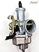 Aitook Carburetor Compatible with Honda ATC200E Big Red 1982-1983