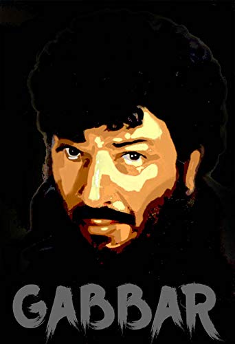 good hope gabbar sholay movie poster for room office 13 inch x 19 inch rolled amazon in home kitchen good hope gabbar sholay movie poster for room office 13 inch x 19 inch rolled