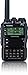 Yaesu VX-8DR Quad-Band  Submersible VHF/UHF Amateur Radio Transceiver primary