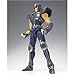 Bandai Saint Seiya Bear Geki Bronze Saint Cloth Action Figure