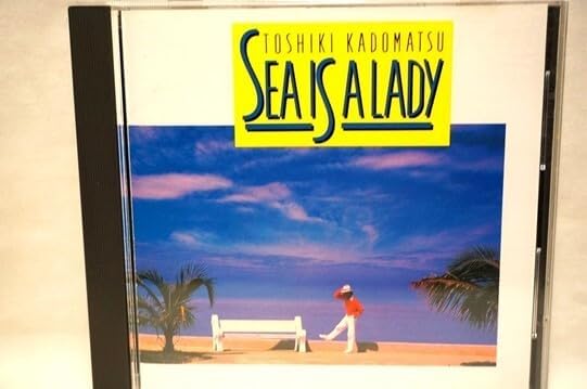 KADOMATSU, TOSHIKI - Sea Is A Lady 2017 - Amazon.com Music