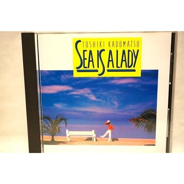 KADOMATSU, TOSHIKI - Sea Is A Lady 2017 - Amazon.com Music